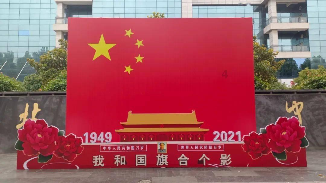 救援金发公主