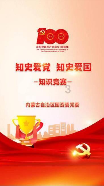 无挂碍故，无有恐怖，远离颠倒梦想，究竟涅槃什么意